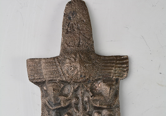 Kabartmalı levha, Hitit İmparatorluk Dönemi, Anadolu Medeniyetleri Müzesi